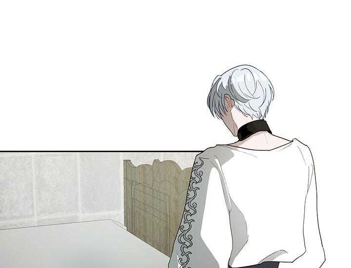 哔-文反派如何自救 第21话 第9页