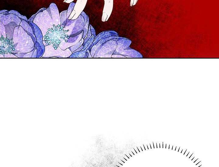 哔-文反派如何自救第21话图