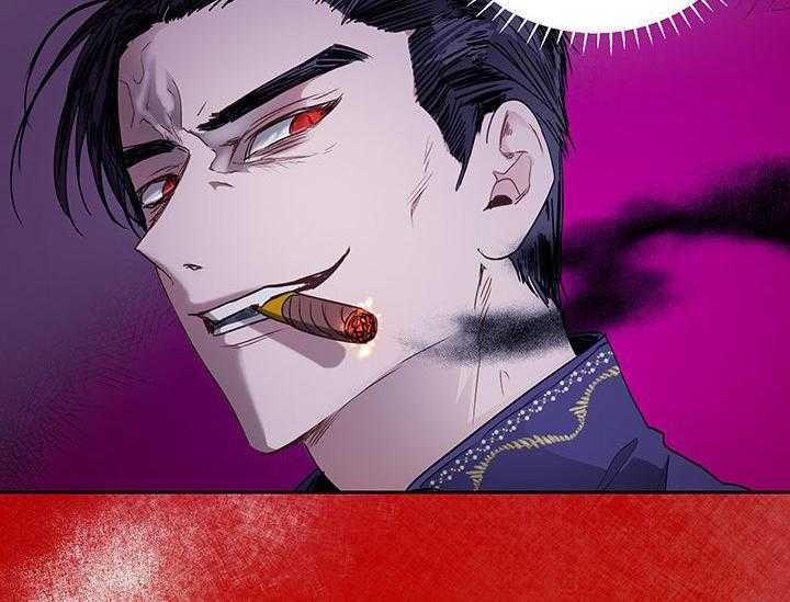 哔-文反派如何自救第21话图