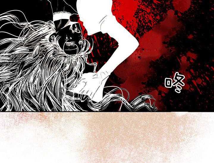 哔-文反派如何自救 第21话 第22页