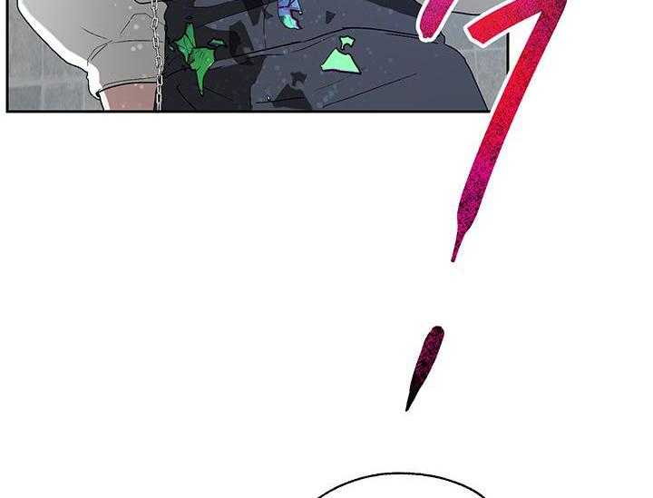 哔-文反派如何自救 第21话 第27页