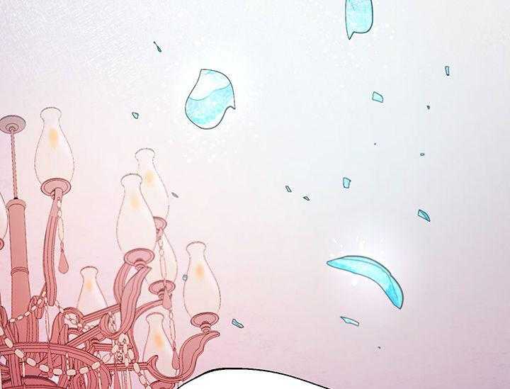 哔-文反派如何自救 第21话 第32页