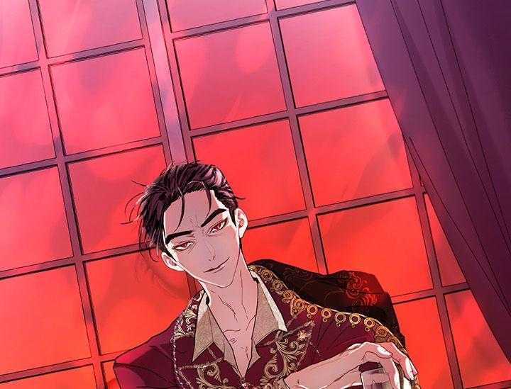 哔-文反派如何自救 第21话 第38页