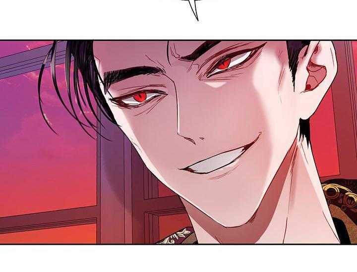 哔-文反派如何自救 第21话 第41页