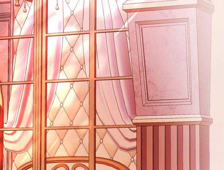 哔-文反派如何自救 第22话 第2页