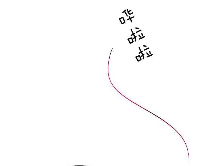 哔-文反派如何自救 第22话 第13页