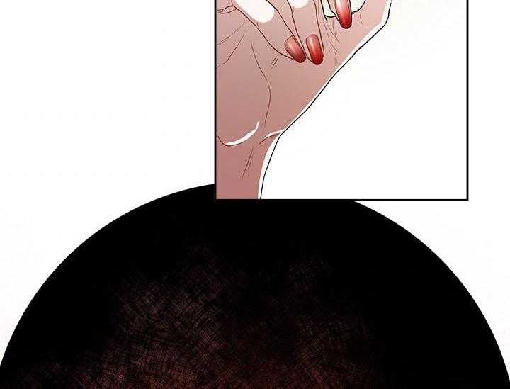 哔-文反派如何自救 第22话 第18页