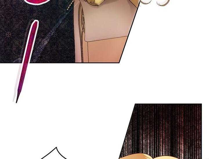 哔-文反派如何自救第22话图