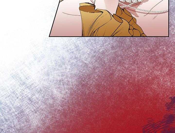 哔-文反派如何自救第22话图