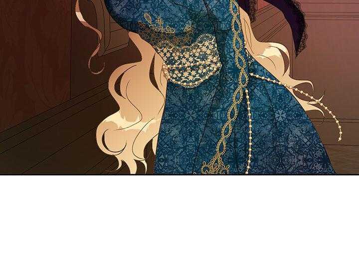 哔-文反派如何自救 第22话 第43页