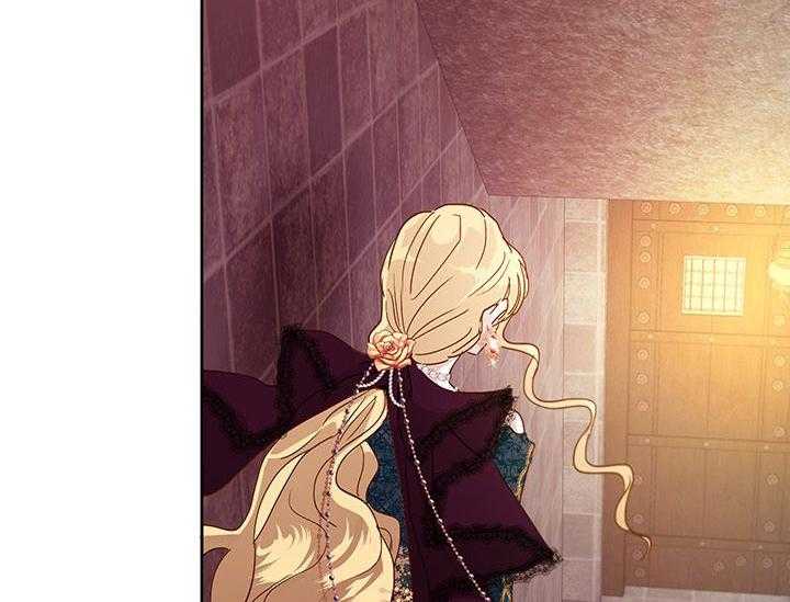 哔-文反派如何自救 第22话 第48页