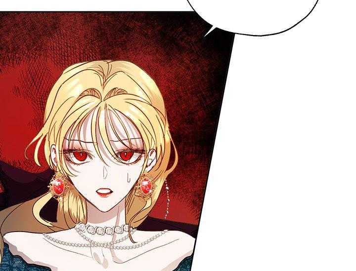 哔-文反派如何自救 第22话 第63页