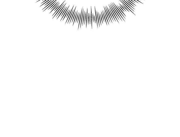 哔-文反派如何自救 第22话 第68页