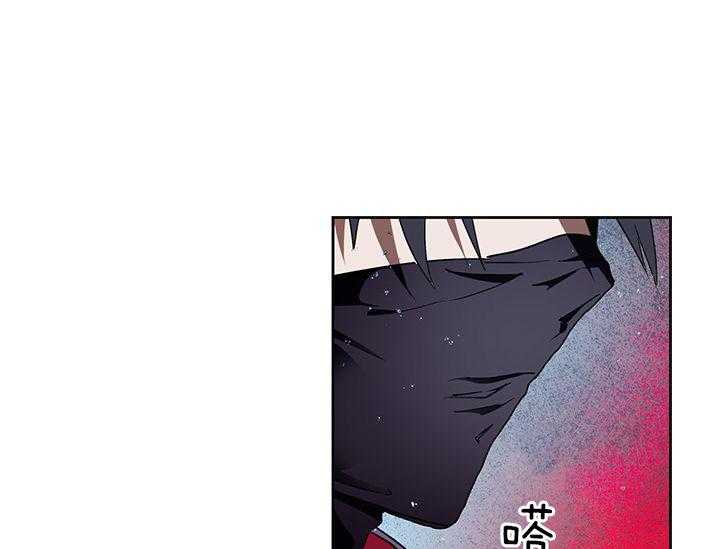 哔-文反派如何自救第23话图