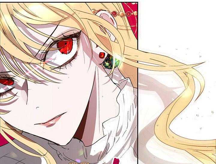 哔-文反派如何自救第23话图