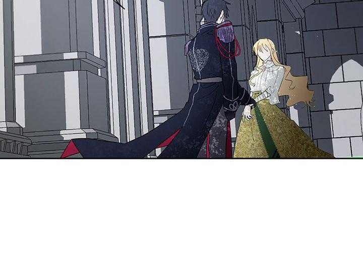 哔-文反派如何自救 第23话 第29页