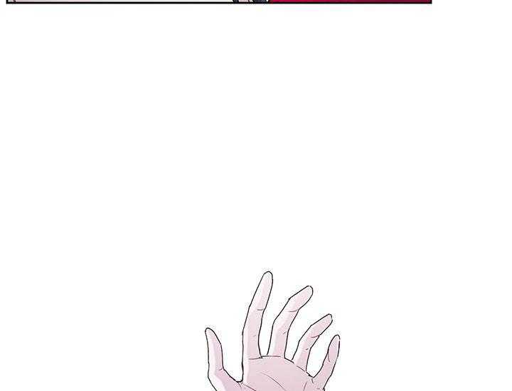 哔-文反派如何自救 第23话 第31页