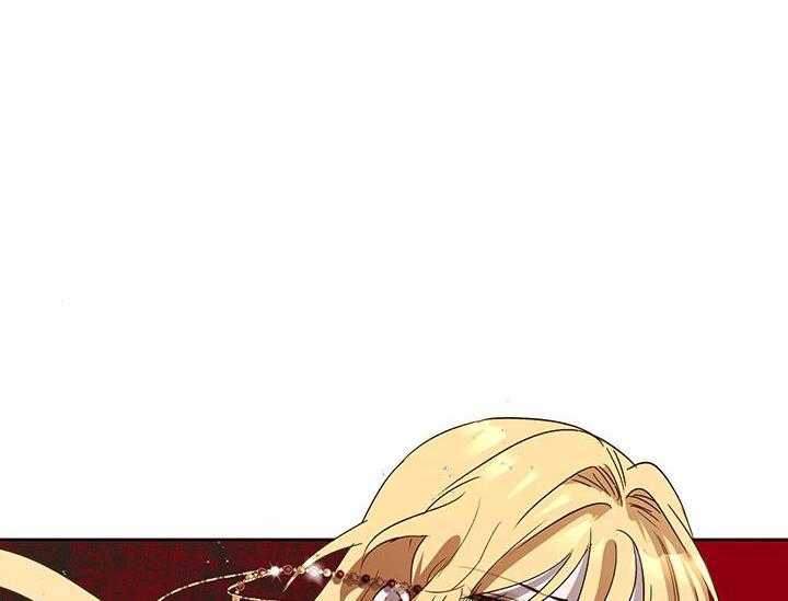 哔-文反派如何自救 第23话 第39页