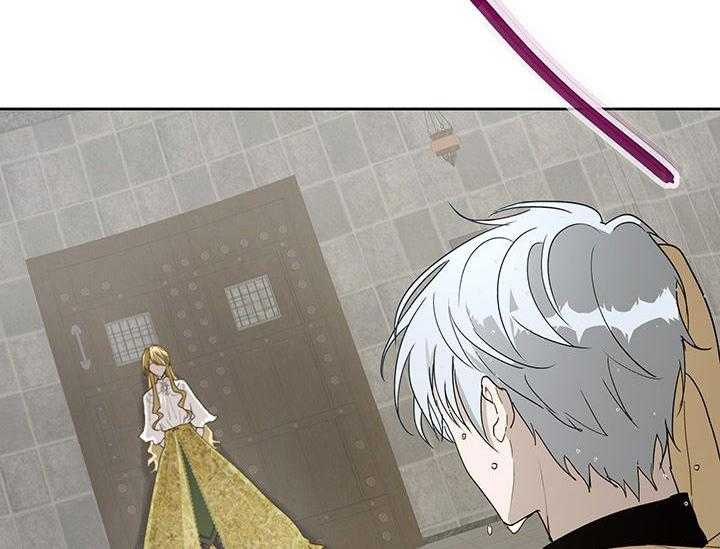 哔-文反派如何自救 第23话 第55页