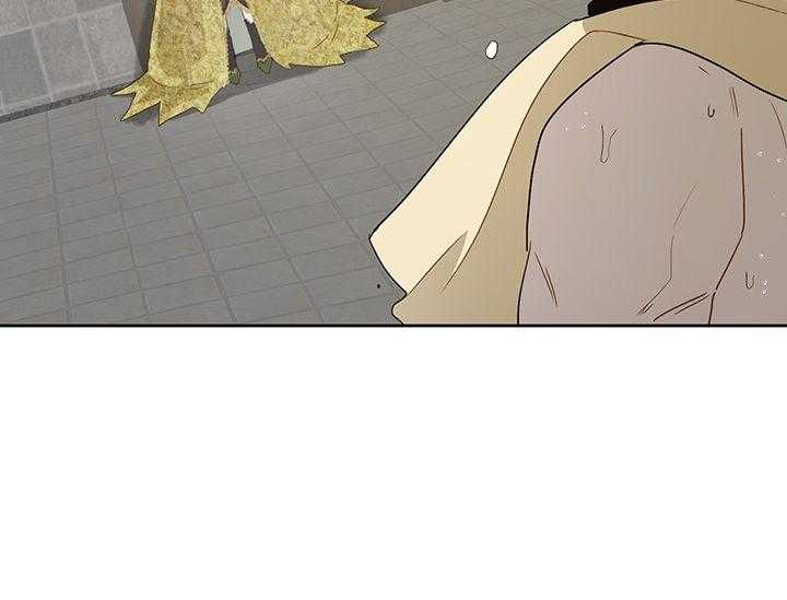 哔-文反派如何自救 第23话 第56页