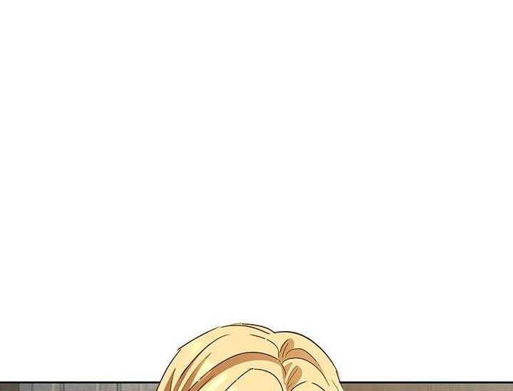 哔-文反派如何自救 第23话 第57页