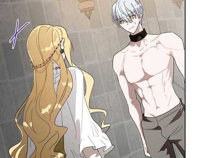 哔-文反派如何自救 第24话 第10页