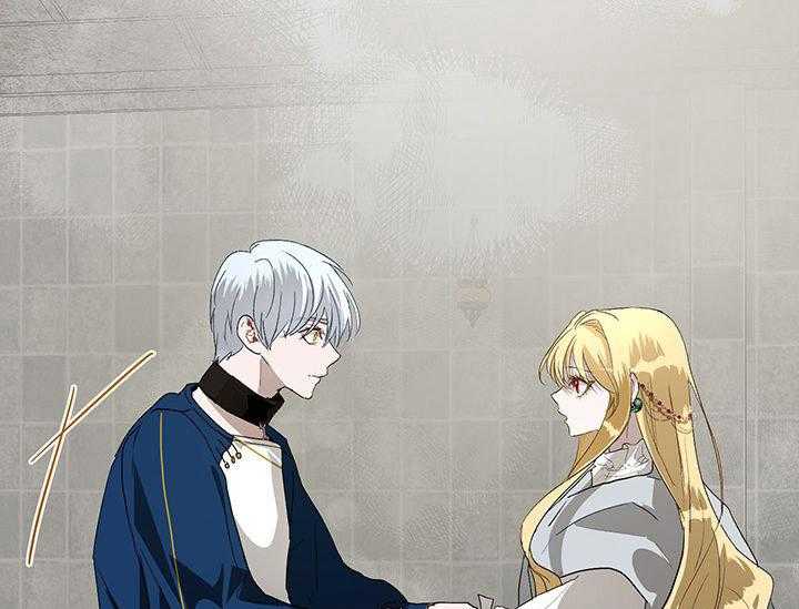 哔-文反派如何自救 第24话 第63页