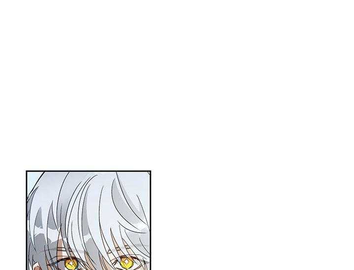 哔-文反派如何自救 第24话 第65页