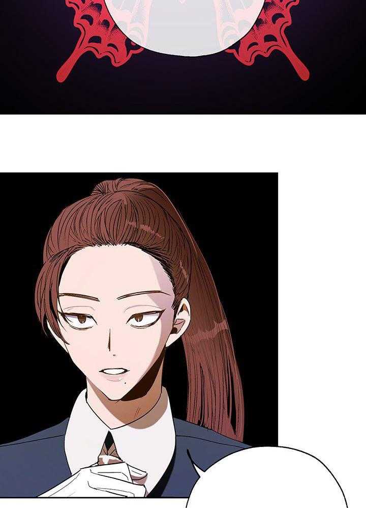 哔-文反派如何自救第29话图