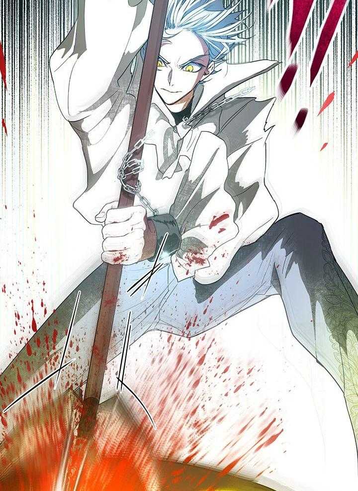 哔-文反派如何自救 第31话 第34页