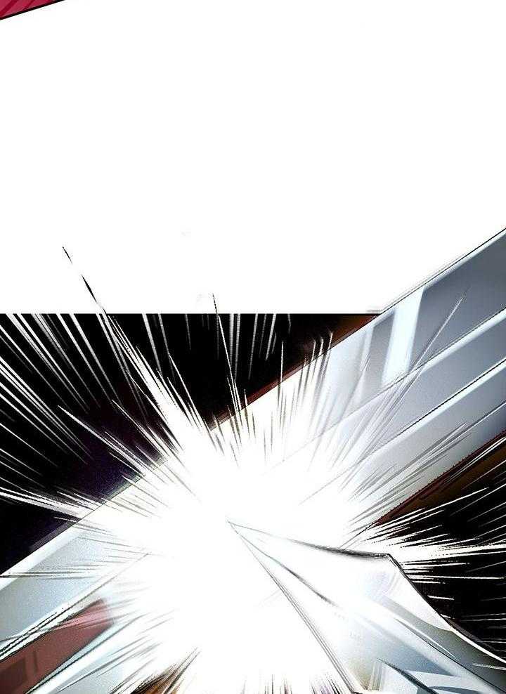 哔-文反派如何自救 第33话 第12页