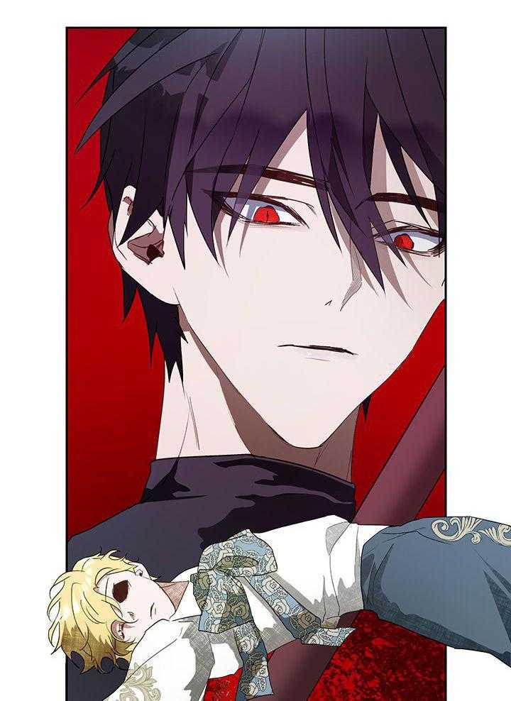 哔-文反派如何自救 第34话 第27页