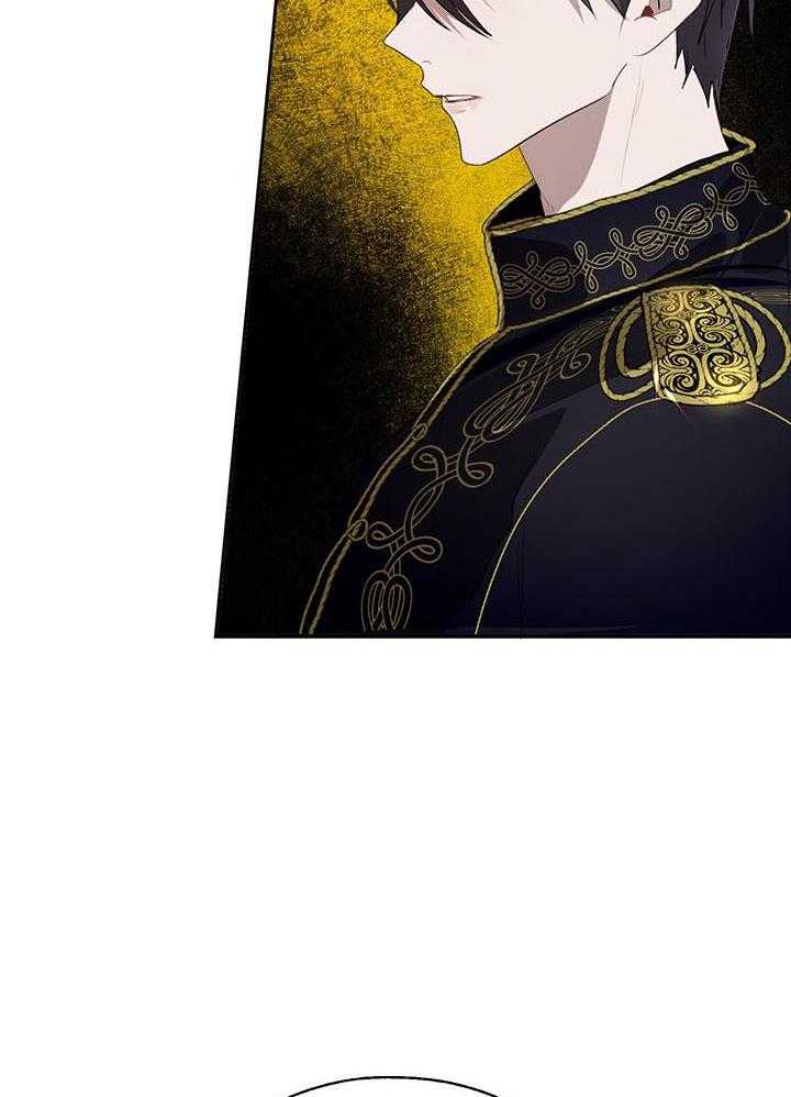 哔-文反派如何自救第38话图