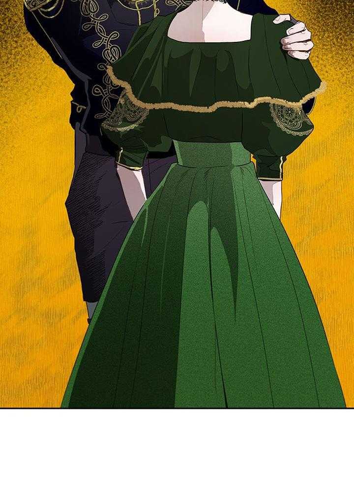 哔-文反派如何自救 第38话 第23页