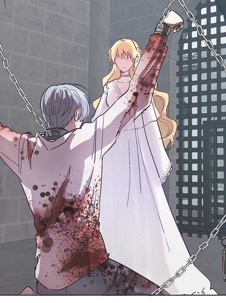 哔-文反派如何自救 第4话 第23页