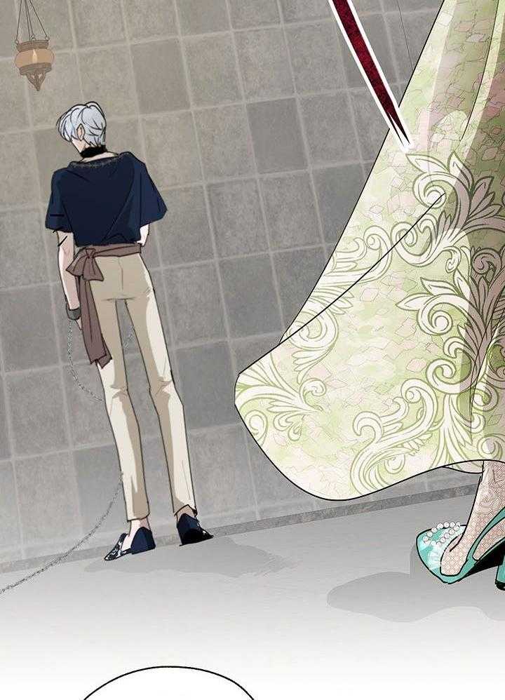 哔-文反派如何自救 第43话 第24页