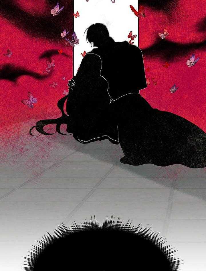 哔-文反派如何自救第45话图