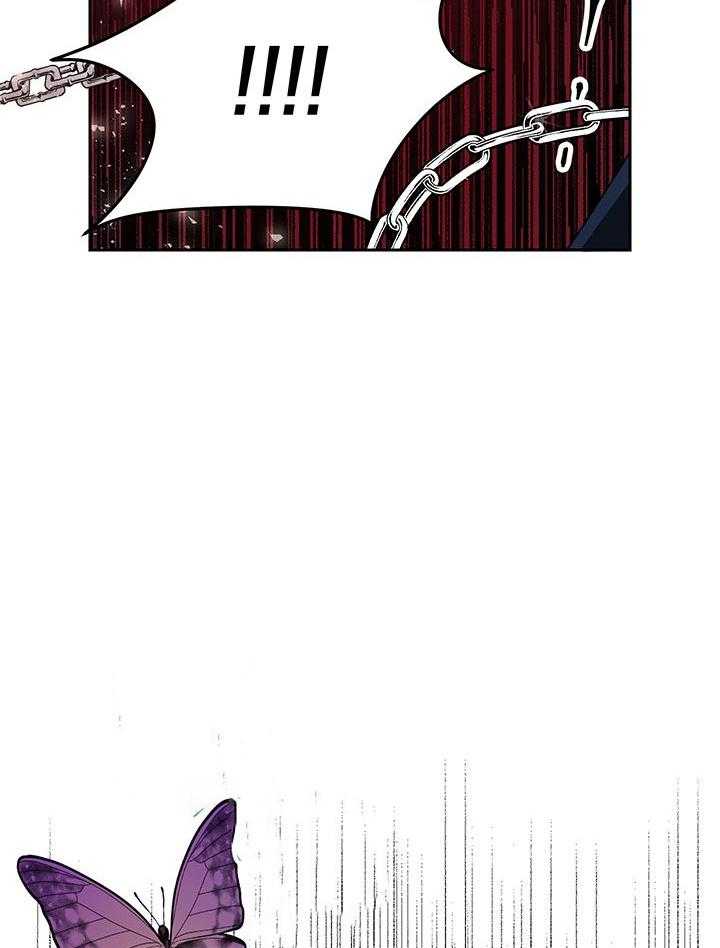 哔-文反派如何自救 第45话 第11页