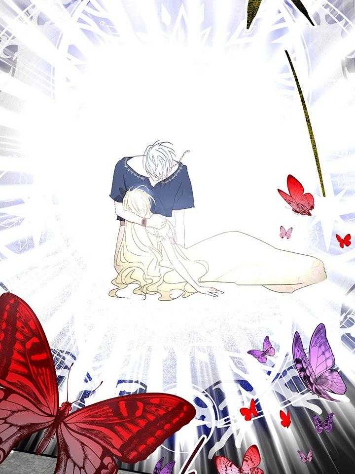 哔-文反派如何自救第45话图