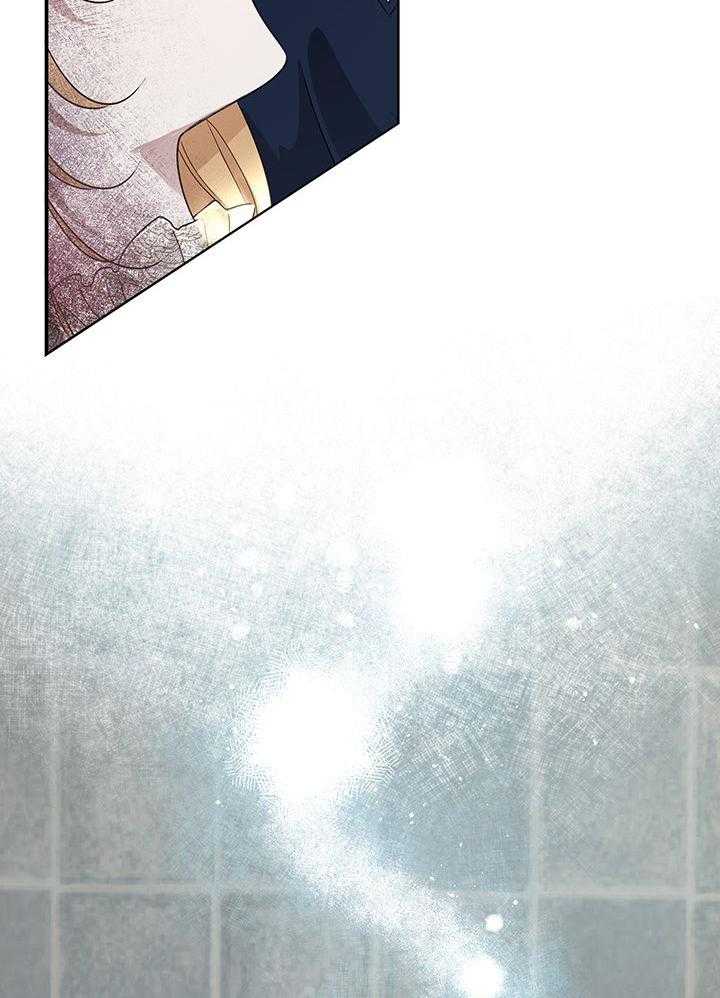 哔-文反派如何自救 第45话 第21页