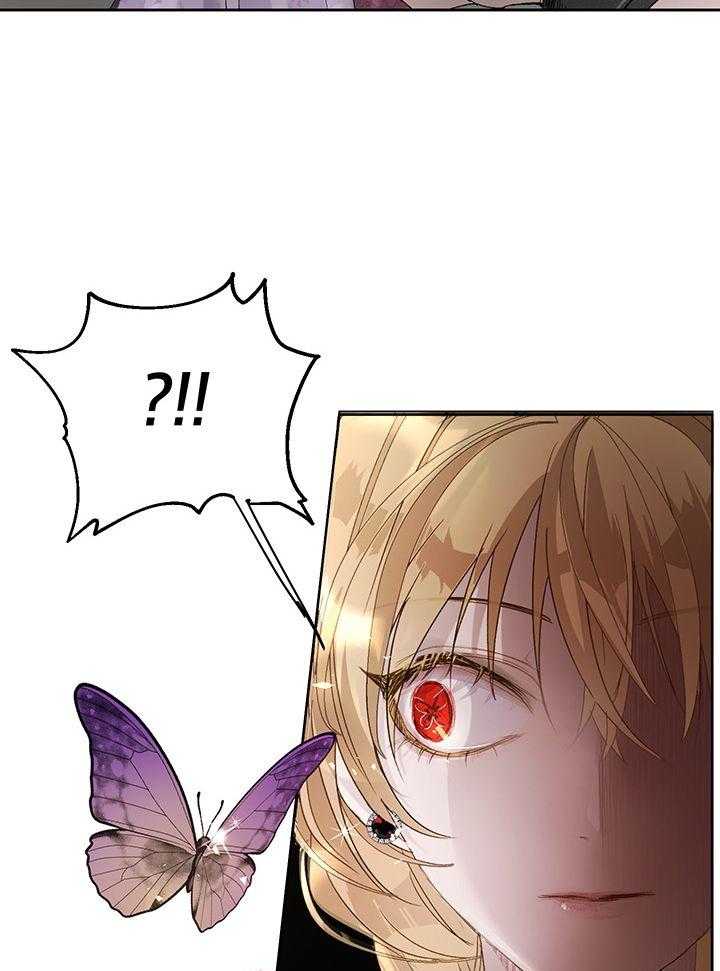 哔-文反派如何自救 第47话 第34页