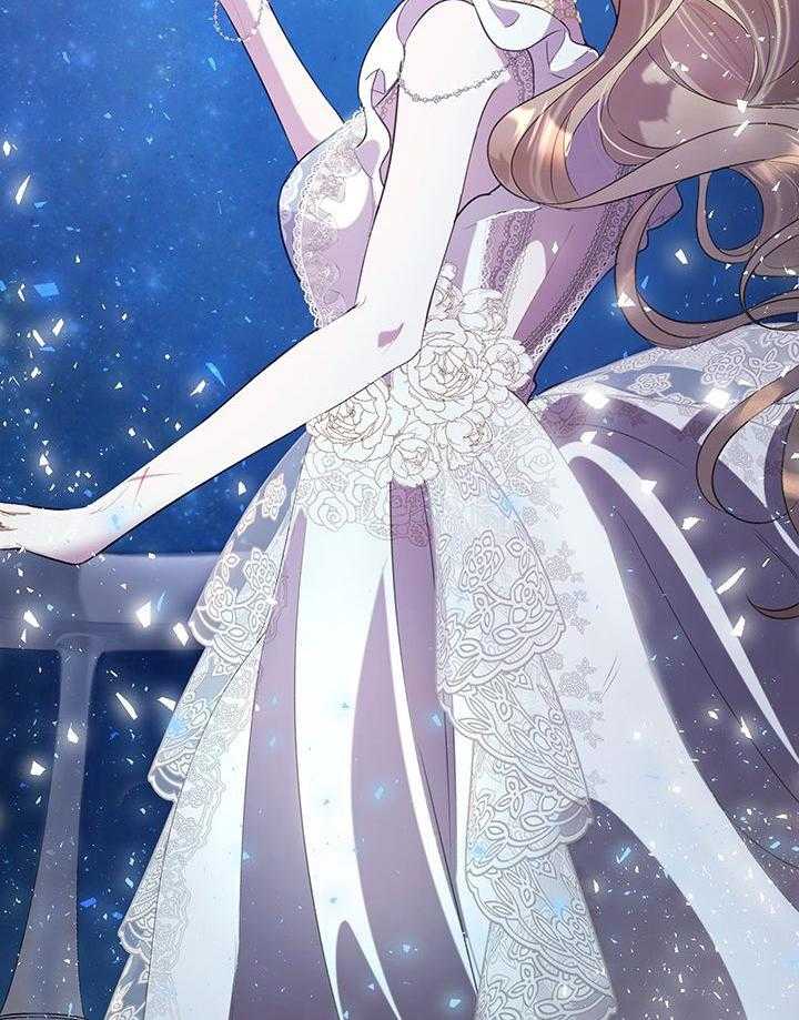 哔-文反派如何自救 第50话 第2页