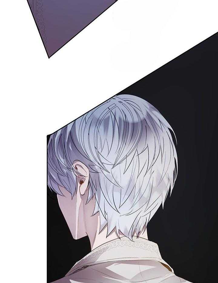 哔-文反派如何自救第52话图