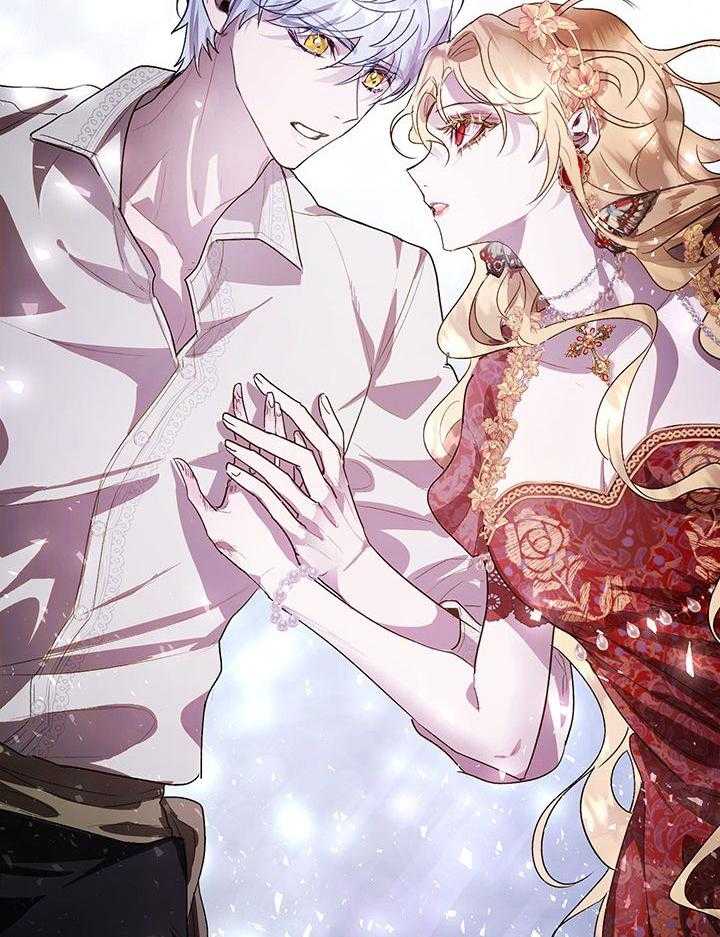 哔-文反派如何自救第52话图