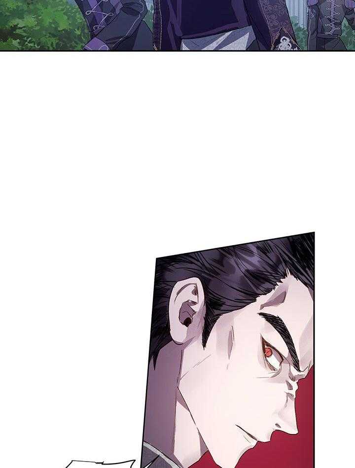 哔-文反派如何自救 第53话 第2页