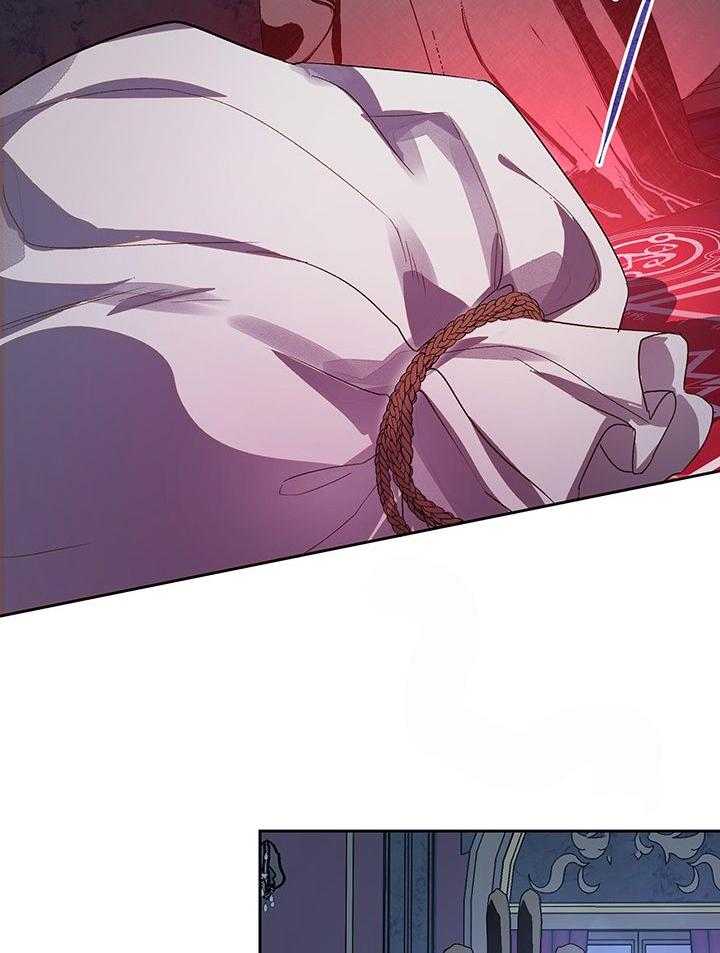 哔-文反派如何自救第53话图