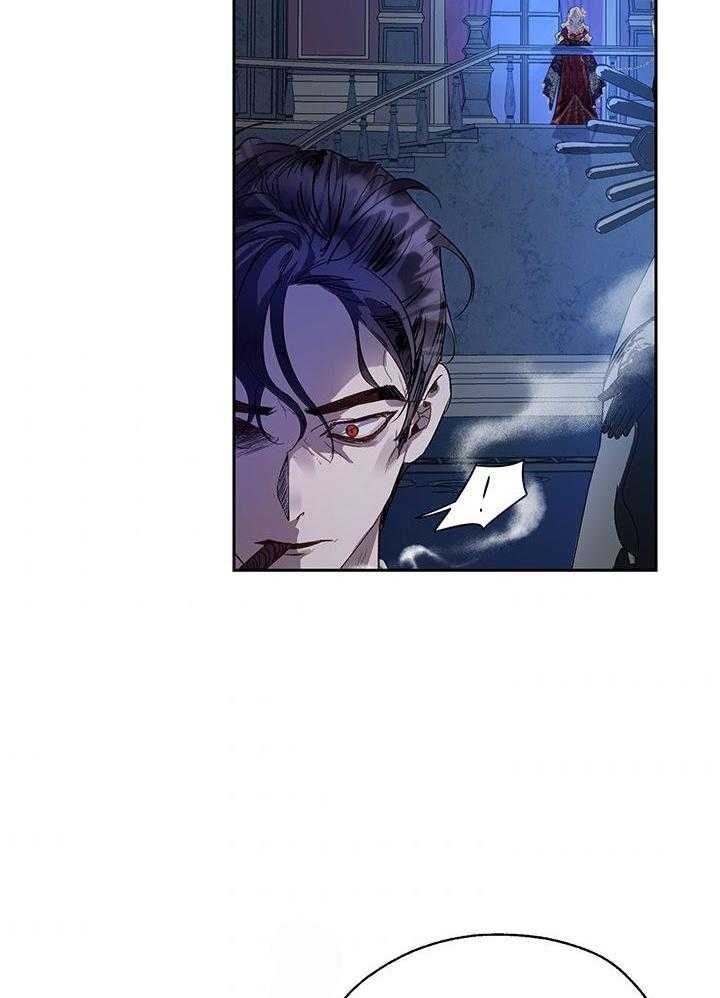 哔-文反派如何自救第53话图