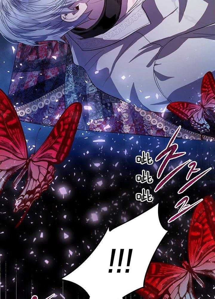 哔-文反派如何自救 第53话 第24页