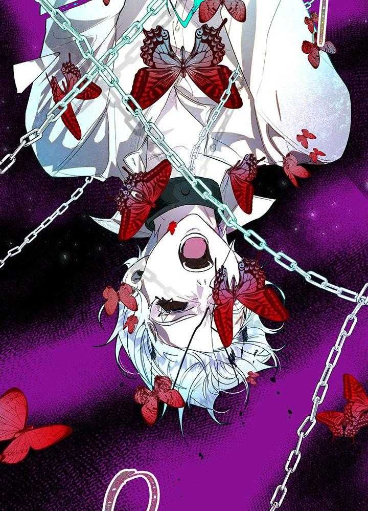 哔-文反派如何自救 第53话 第28页