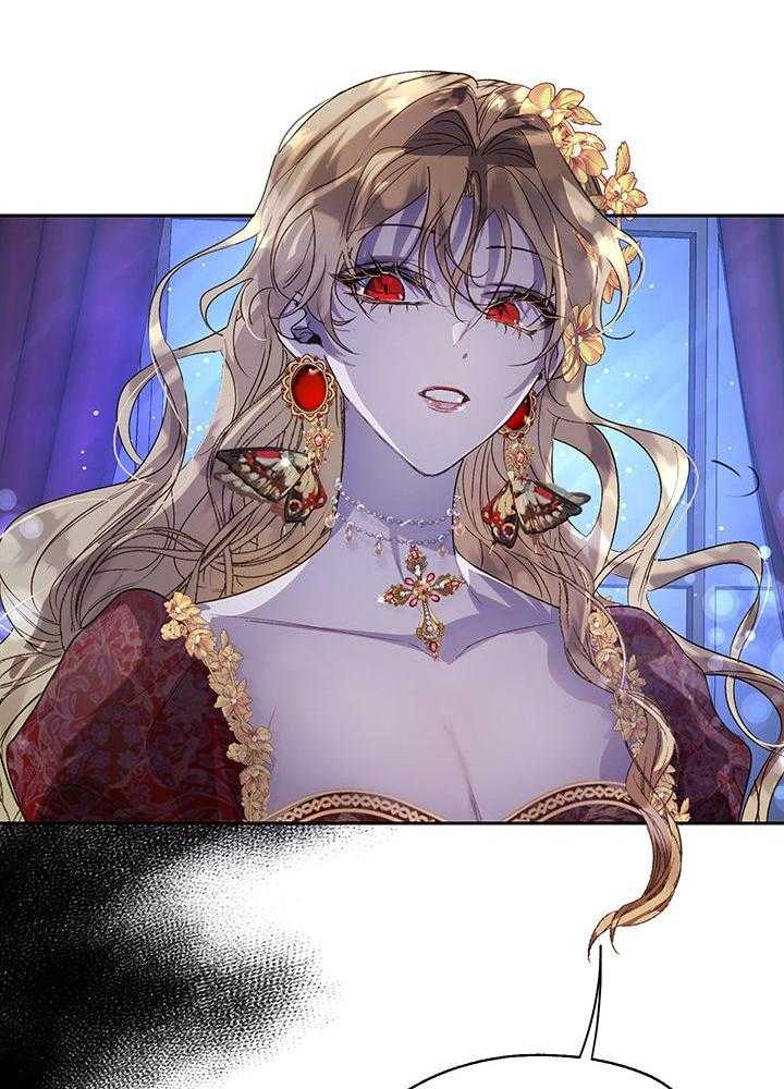 哔-文反派如何自救 第53话 第35页